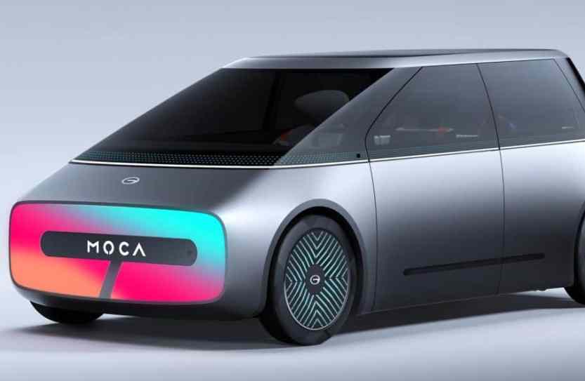 GAC Moca
