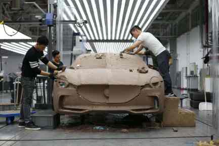 Clay model of the MG E-Motion concept